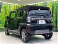 2025 Daihatsu Taft