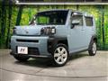 2025 Daihatsu Taft
