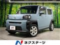 2025 Daihatsu Taft