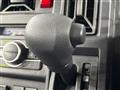 2025 Daihatsu Taft