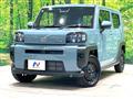 2025 Daihatsu Taft