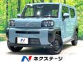 2025 Daihatsu Taft