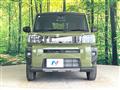 2025 Daihatsu Taft
