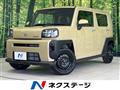 2026 Daihatsu Taft