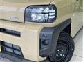 2026 Daihatsu Taft