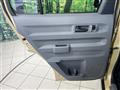 2026 Daihatsu Taft