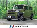 2021 Daihatsu Taft