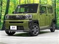 2023 Daihatsu Taft