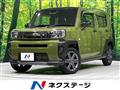 2023 Daihatsu Taft