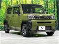 2023 Daihatsu Taft