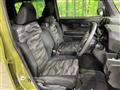 2023 Daihatsu Taft
