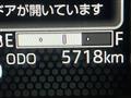 2024 Daihatsu Taft