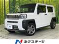 2024 Daihatsu Taft