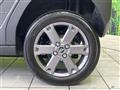 2024 Daihatsu Taft