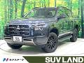 2024 Mitsubishi Triton