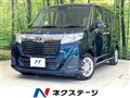 2019 Toyota Roomy