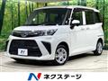 2022 Toyota Roomy