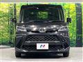 2023 Toyota Roomy