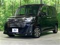 2023 Toyota Roomy