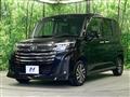 2023 Toyota Roomy
