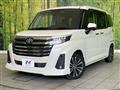 2023 Toyota Roomy