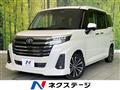 2023 Toyota Roomy