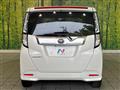 2023 Toyota Roomy