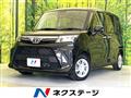 2024 Toyota Roomy