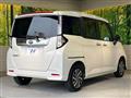 2024 Toyota Roomy