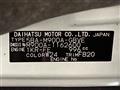 2024 Toyota Roomy