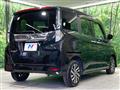 2025 Toyota Roomy