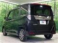2025 Toyota Roomy