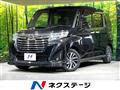 2019 Daihatsu Daihatsu Others