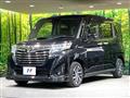 2019 Daihatsu Daihatsu Others