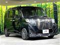 2019 Daihatsu Daihatsu Others