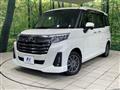 2023 Toyota Roomy
