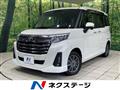 2023 Toyota Roomy