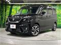 2022 Suzuki Solio Bandit