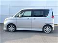 2013 Mitsubishi Delica D2