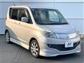 2013 Mitsubishi Delica D2