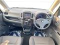2013 Mitsubishi Delica D2