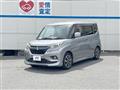 2018 Mitsubishi Delica D2