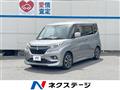 2018 Mitsubishi Delica D2