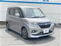 2018 Mitsubishi Delica D2