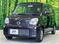 2011 Nissan Moco