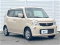 2013 Nissan Moco