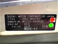2011 Suzuki Wagon R Stingray