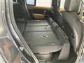 2024 Land Rover Land Rover Others