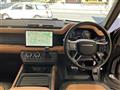 2024 Land Rover Land Rover Others