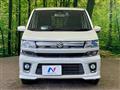 2017 Suzuki Wagon R